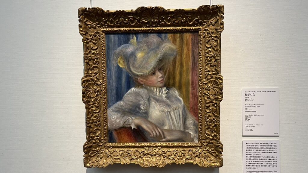国立西洋美術館で撮影した、ルノワール「帽子の女」
